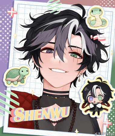 Illustration Board - Shenwu