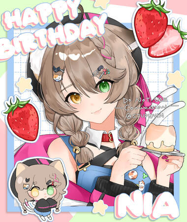 Illustration Board - Nia