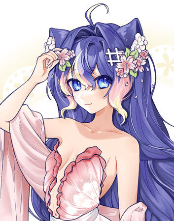 Outfit Design Commission - Sako